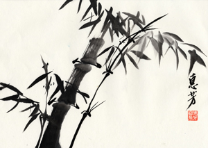 Chinese Brush Painting, Bamboo, Gloria Whea-Fun Teng 