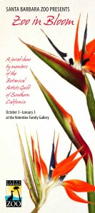 Front of "Zoo in Bloom" invitation postcard, with artwork by Lori Vreeke.