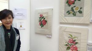 Akiko Enokido at the RHS Exhibition.